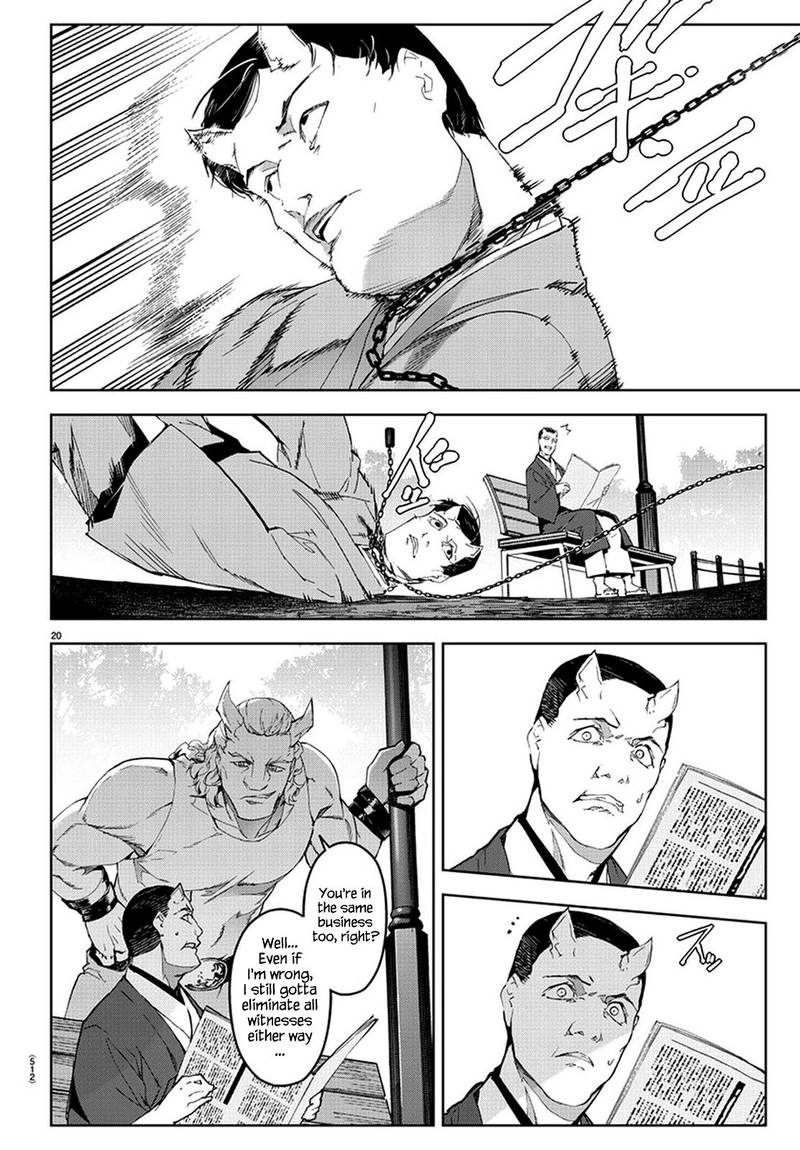 DARWIN’S GAME Chapter 77 - Page 20