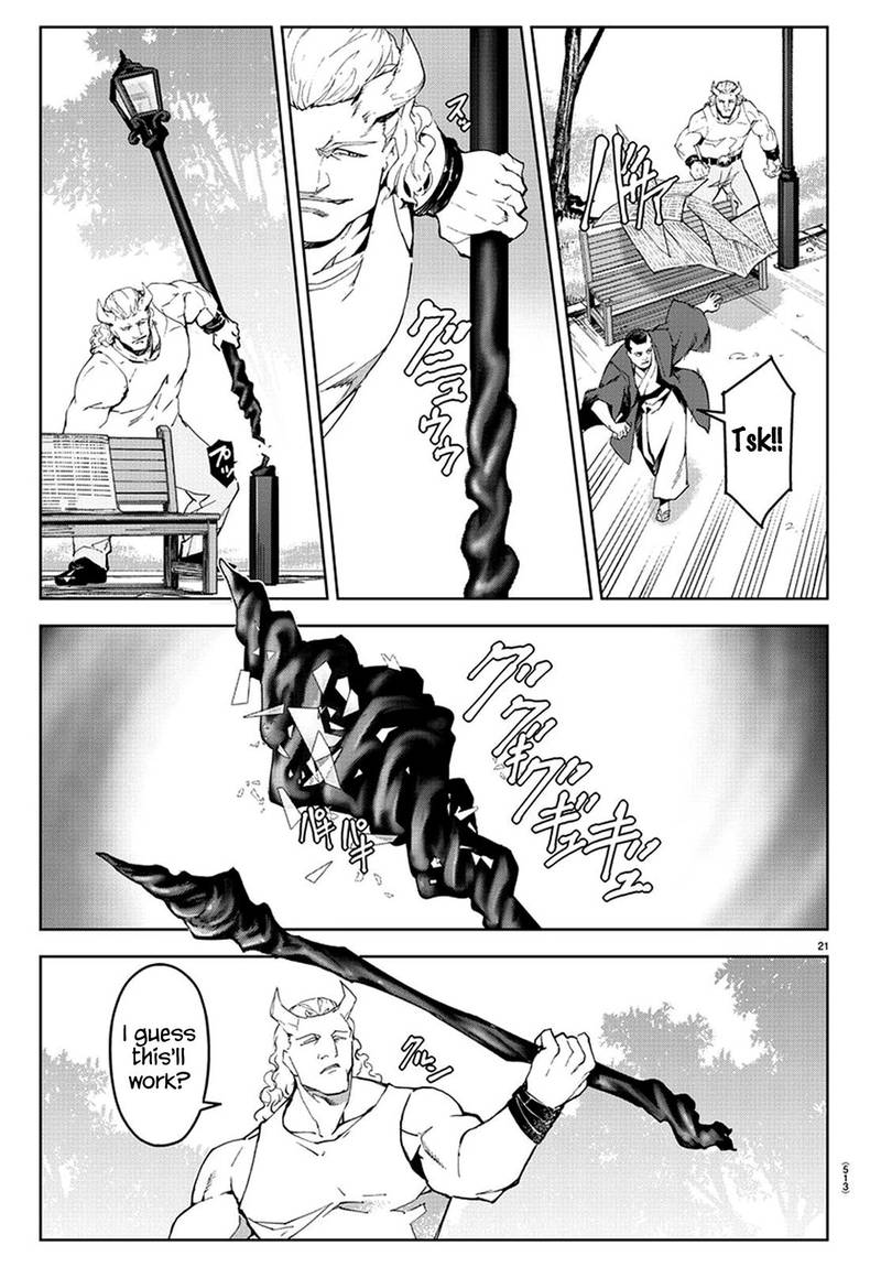 DARWIN’S GAME Chapter 77 - Page 21