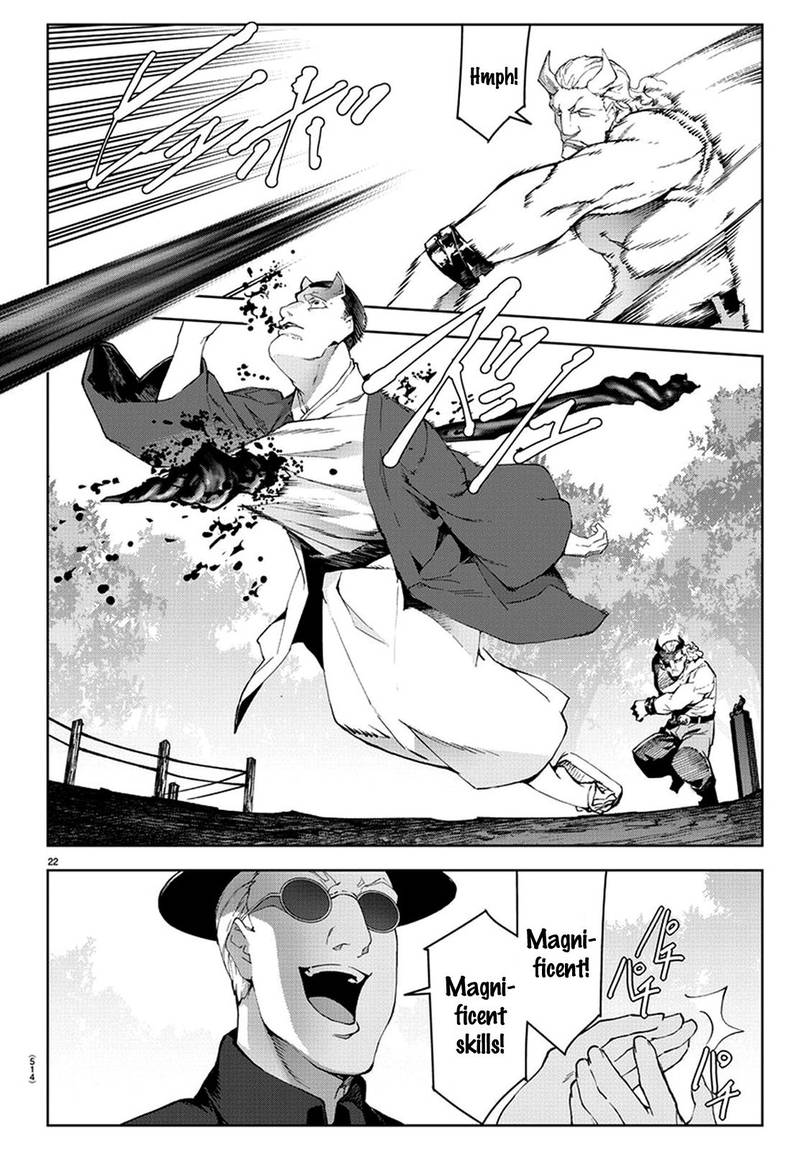 DARWIN’S GAME Chapter 77 - Page 22