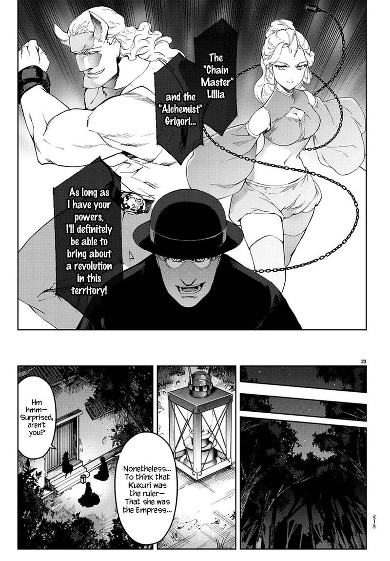 DARWIN’S GAME Chapter 77 - Page 23