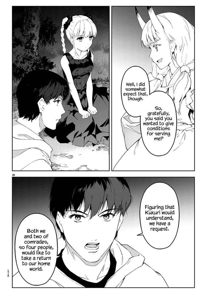 DARWIN’S GAME Chapter 77 - Page 26