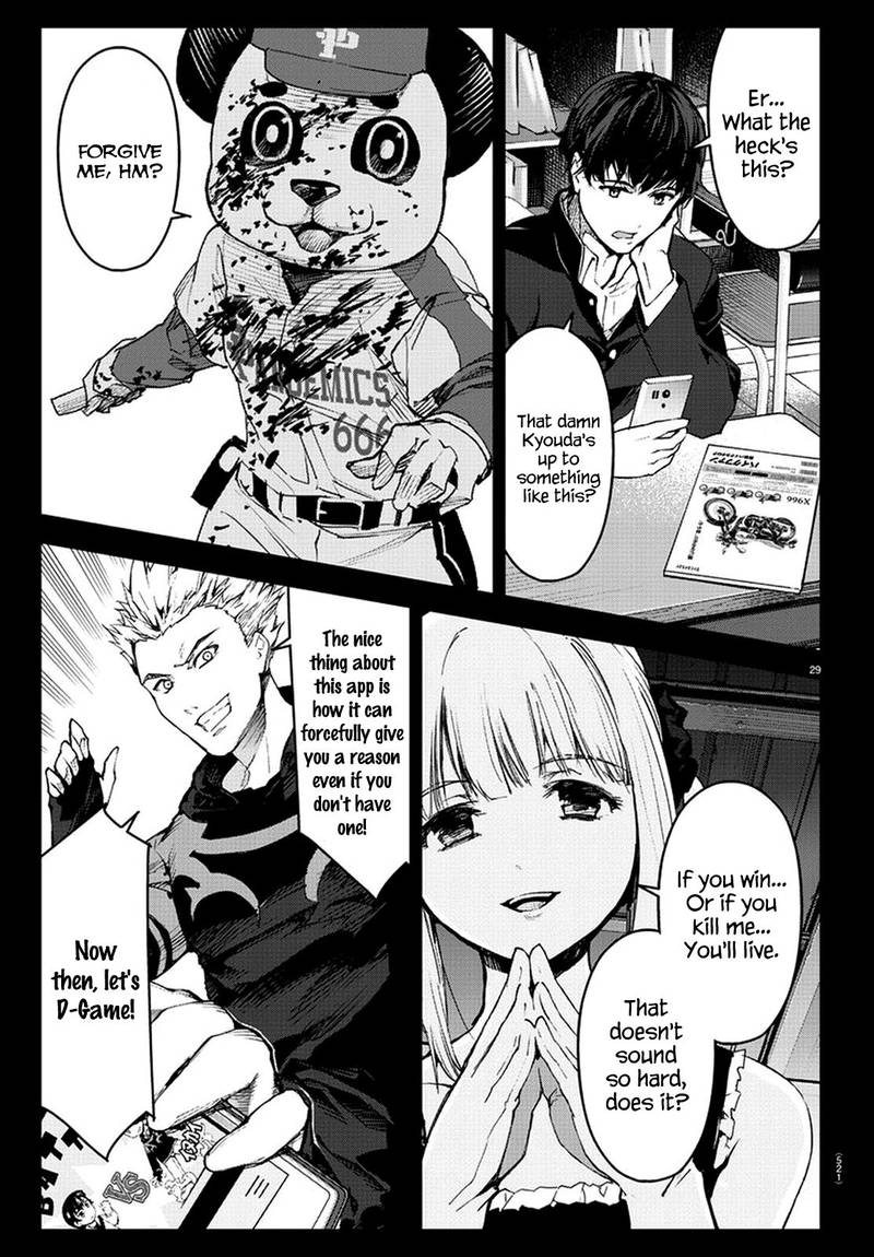 DARWIN’S GAME Chapter 77 - Page 29