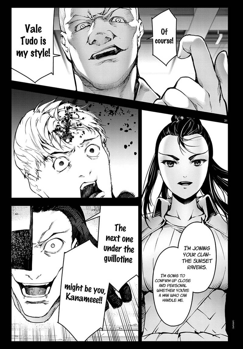 DARWIN’S GAME Chapter 77 - Page 31