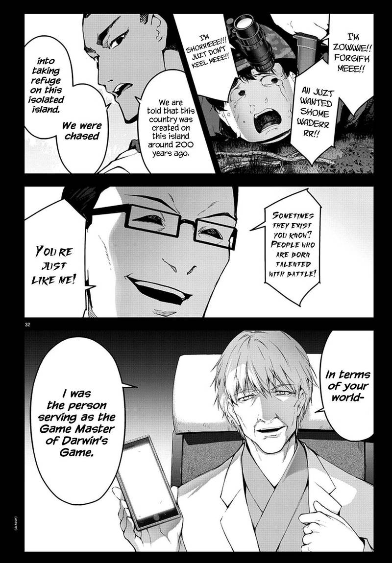 DARWIN’S GAME Chapter 77 - Page 32