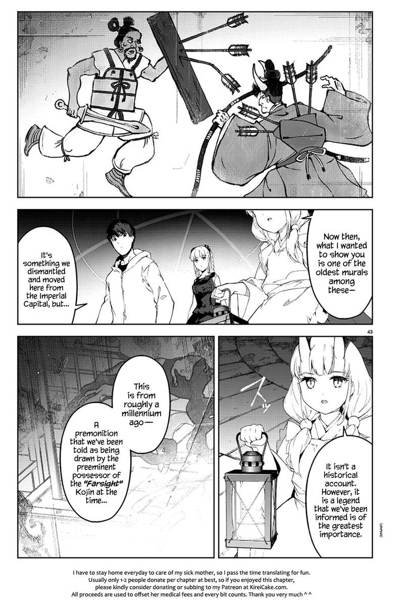 DARWIN’S GAME Chapter 77 - Page 42