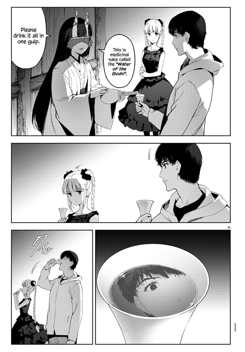 DARWIN’S GAME Chapter 78 - Page 32