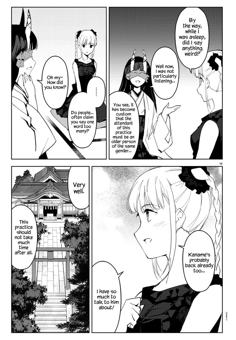 DARWIN’S GAME Chapter 79 - Page 20