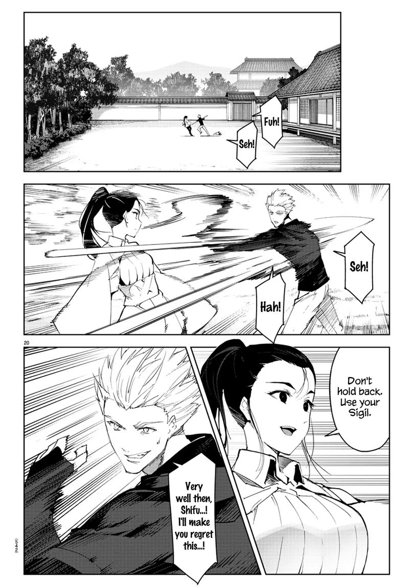 DARWIN’S GAME Chapter 79 - Page 21