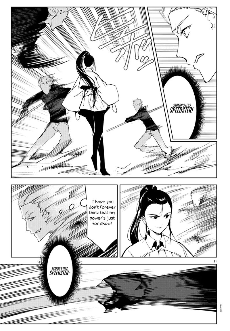 DARWIN’S GAME Chapter 79 - Page 22