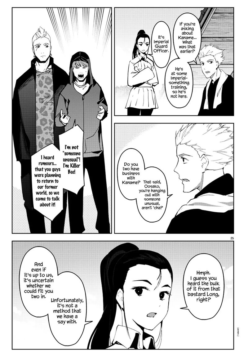 DARWIN’S GAME Chapter 79 - Page 26