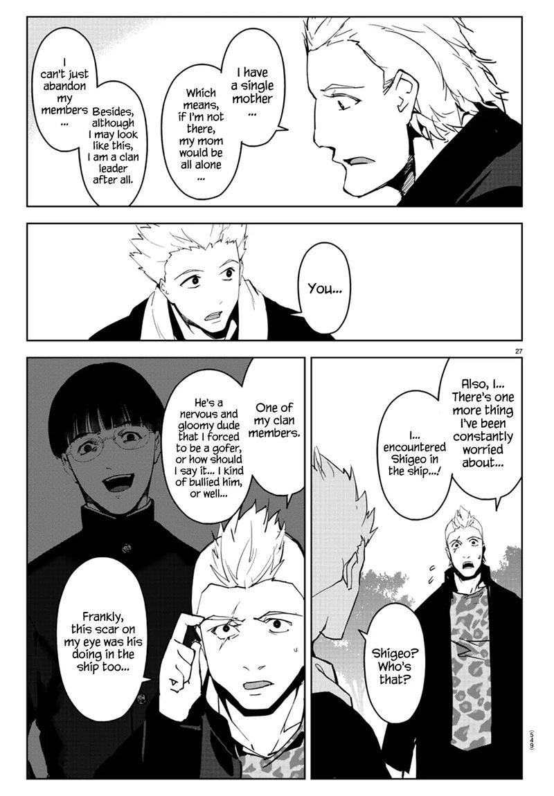 DARWIN’S GAME Chapter 79 - Page 28