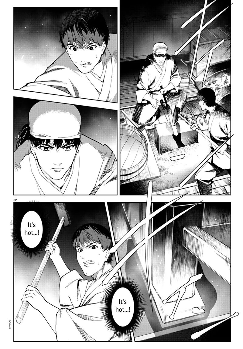 DARWIN’S GAME Chapter 79 - Page 33