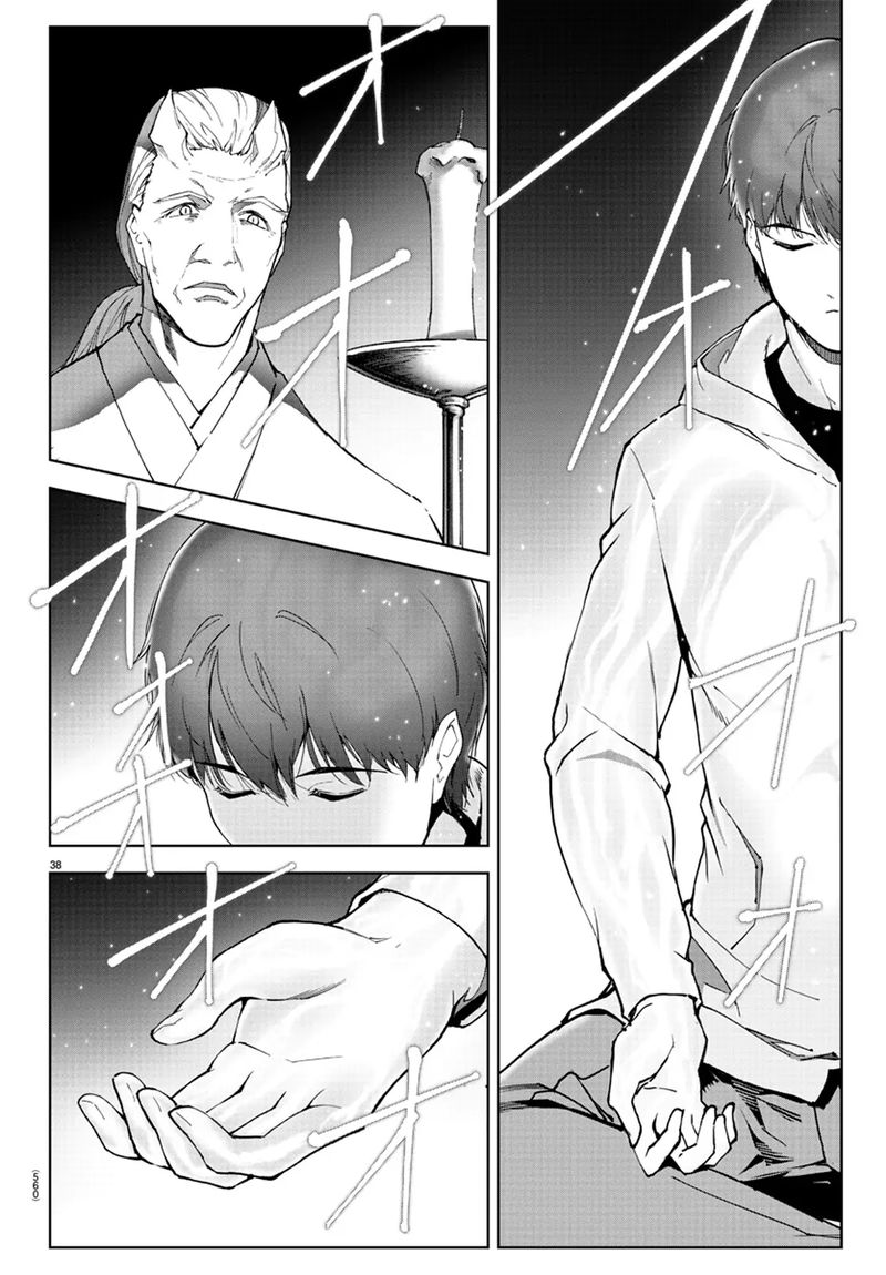 DARWIN’S GAME Chapter 79 - Page 39