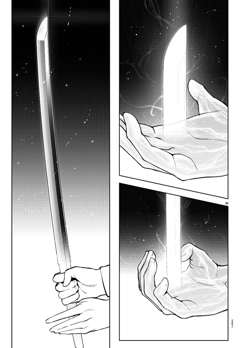 DARWIN’S GAME Chapter 79 - Page 40