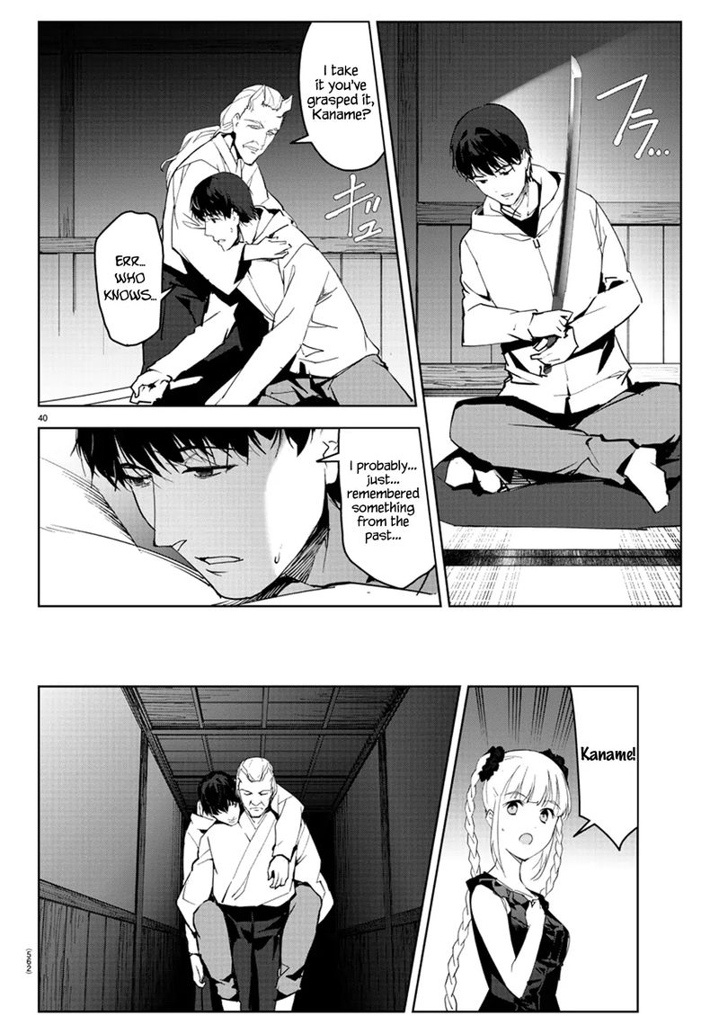 DARWIN’S GAME Chapter 79 - Page 41