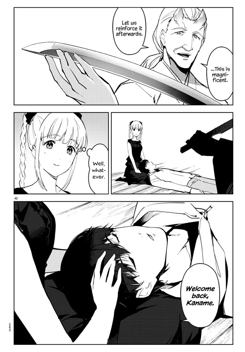 DARWIN’S GAME Chapter 79 - Page 43