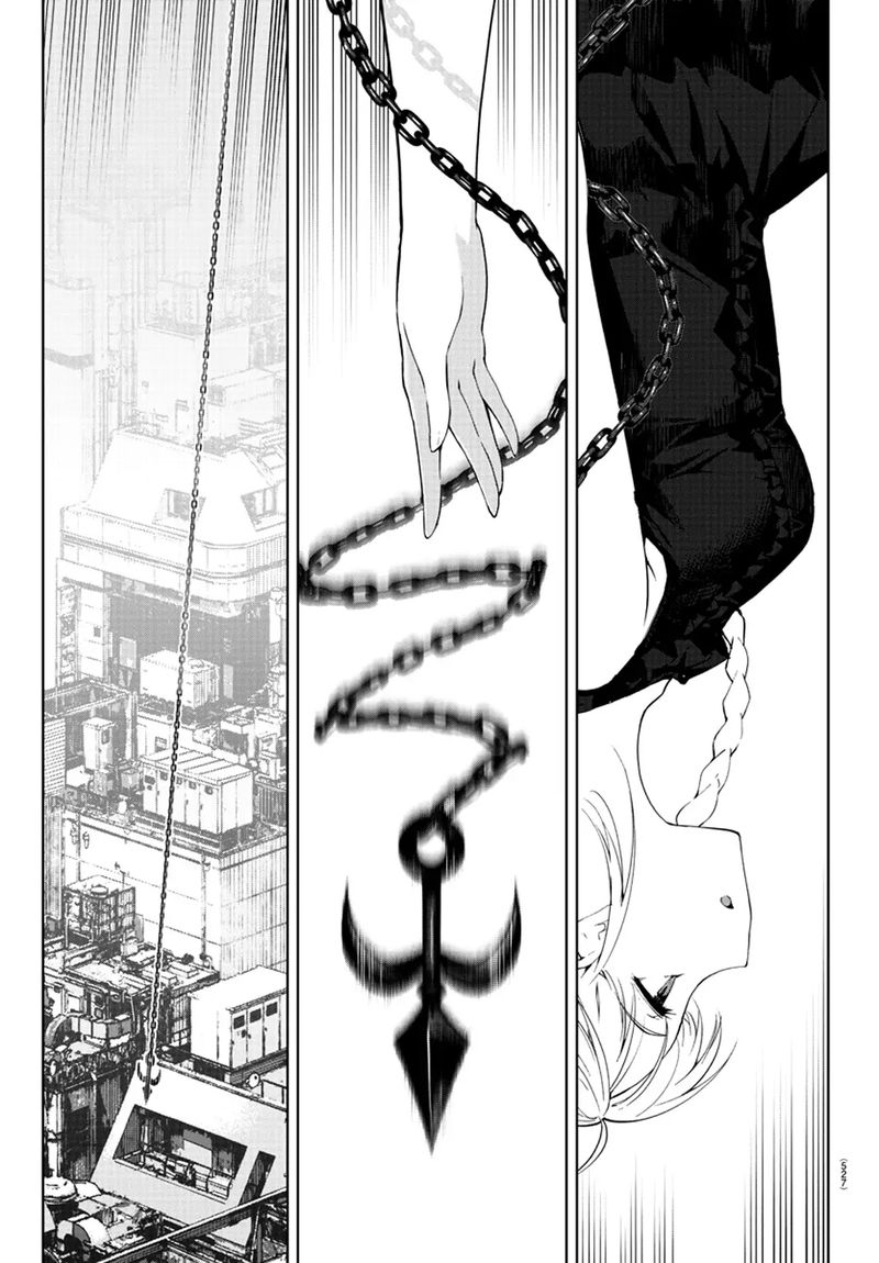 DARWIN’S GAME Chapter 79 - Page 6