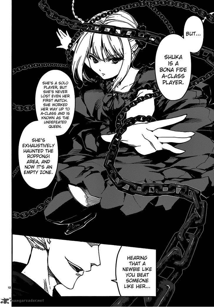 DARWIN’S GAME Chapter 8 - Page 13