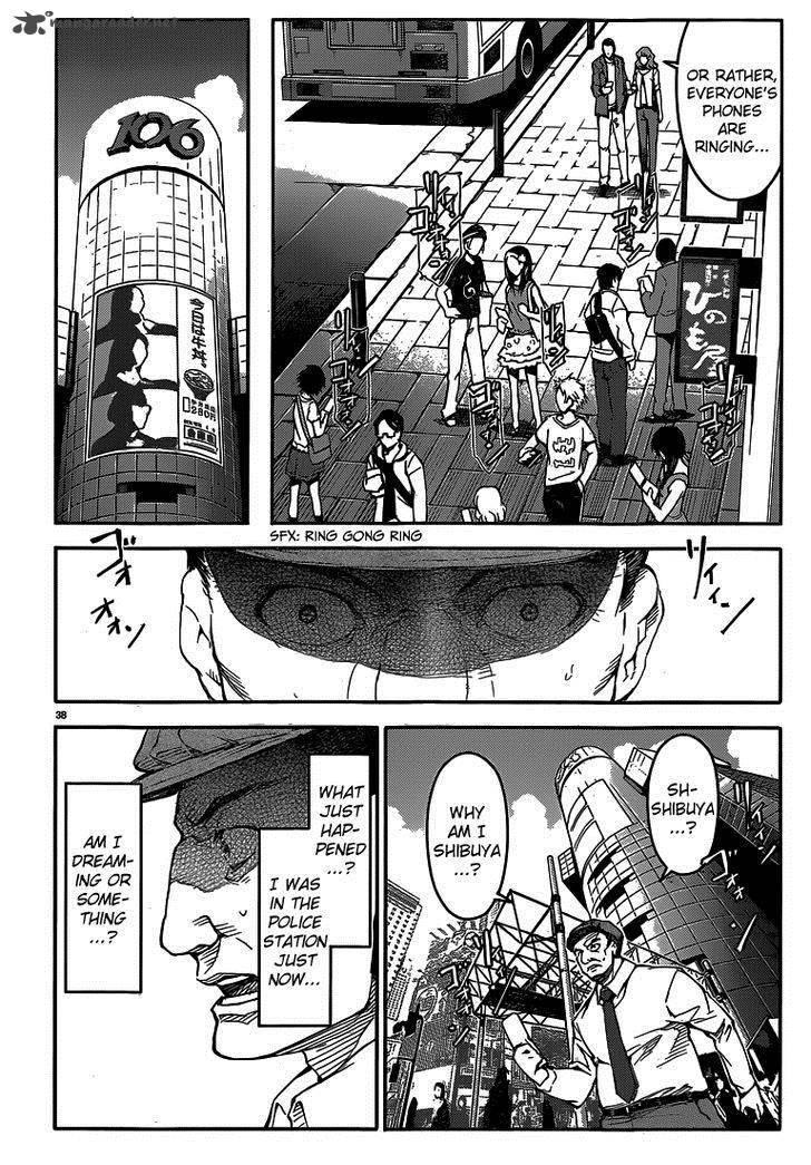 DARWIN’S GAME Chapter 8 - Page 39