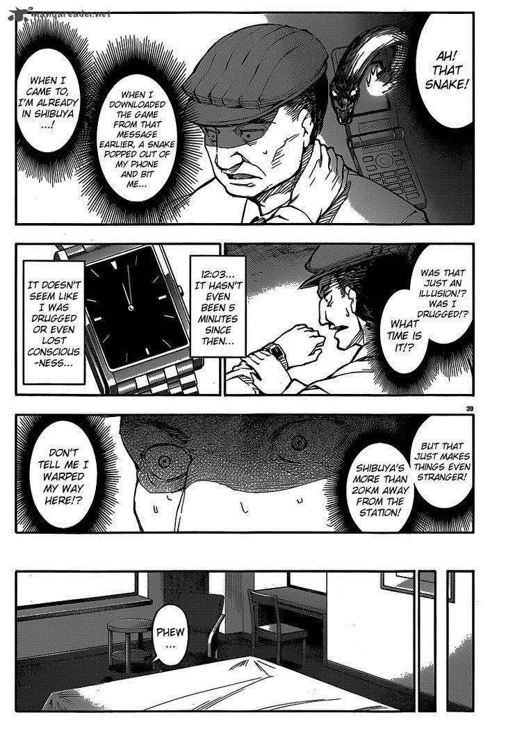 DARWIN’S GAME Chapter 8 - Page 40