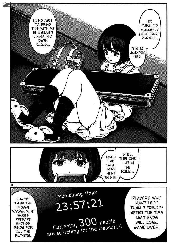 DARWIN’S GAME Chapter 8 - Page 41