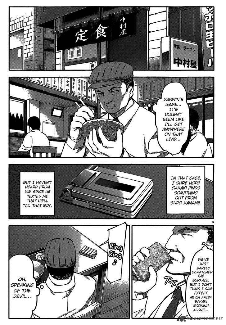 DARWIN’S GAME Chapter 8 - Page 6