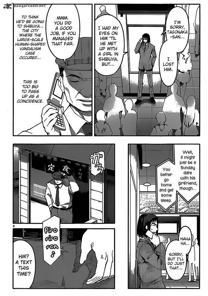 DARWIN’S GAME Chapter 8 - Page 7