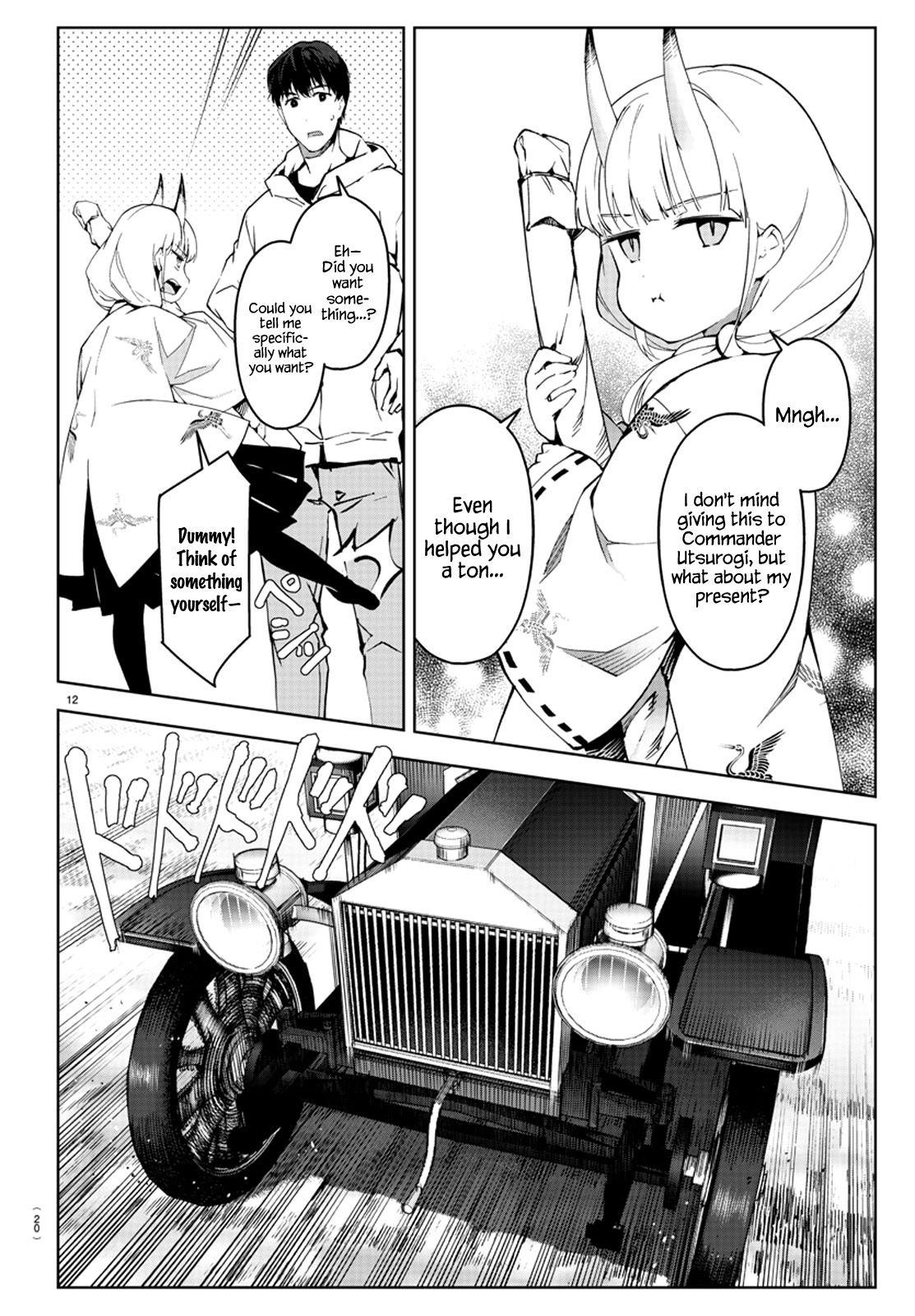 DARWIN’S GAME Chapter 80 - Page 12