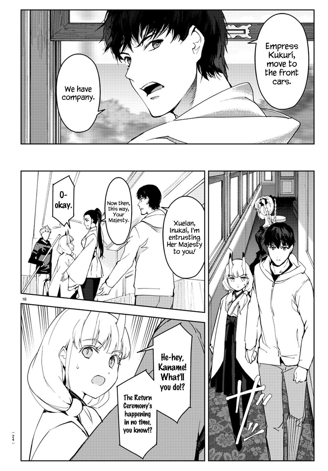 DARWIN’S GAME Chapter 80 - Page 16