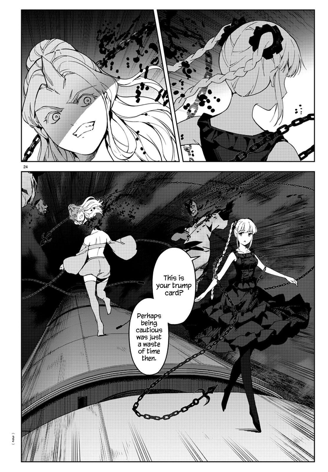 DARWIN’S GAME Chapter 80 - Page 24