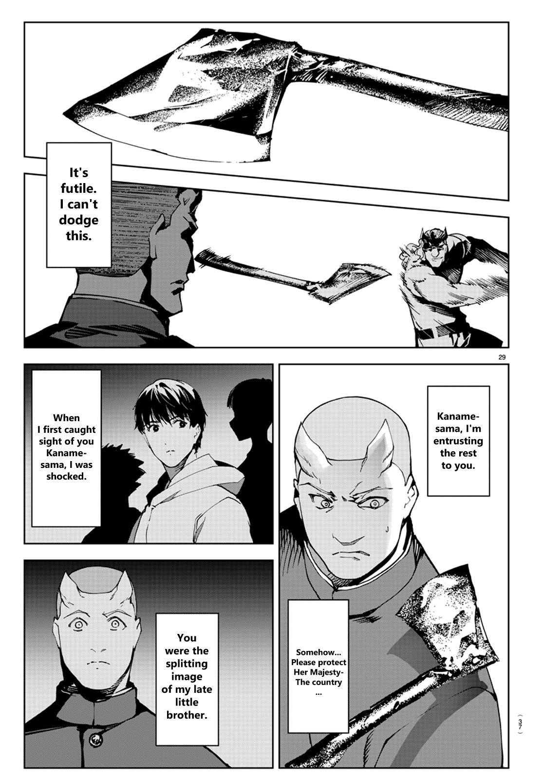 DARWIN’S GAME Chapter 80 - Page 29