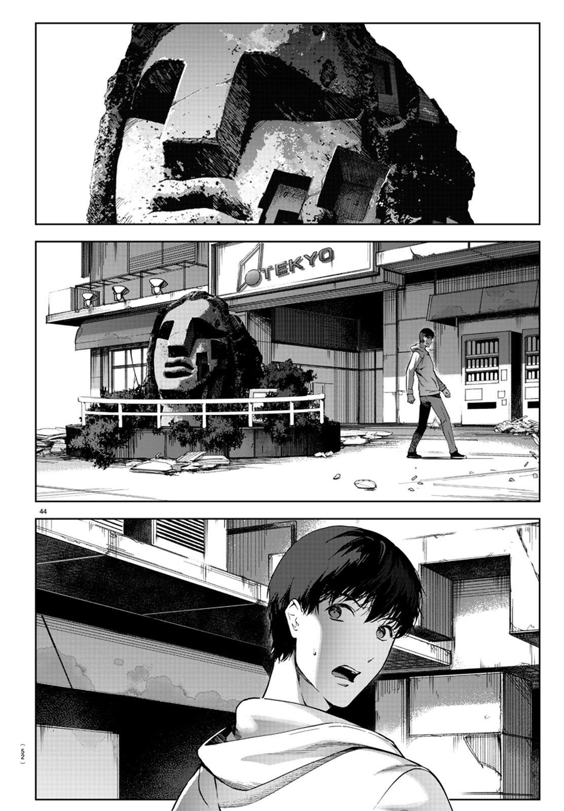 DARWIN’S GAME Chapter 80 - Page 44