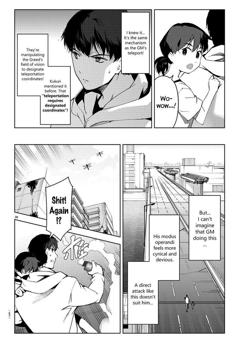 DARWIN’S GAME Chapter 82 - Page 31