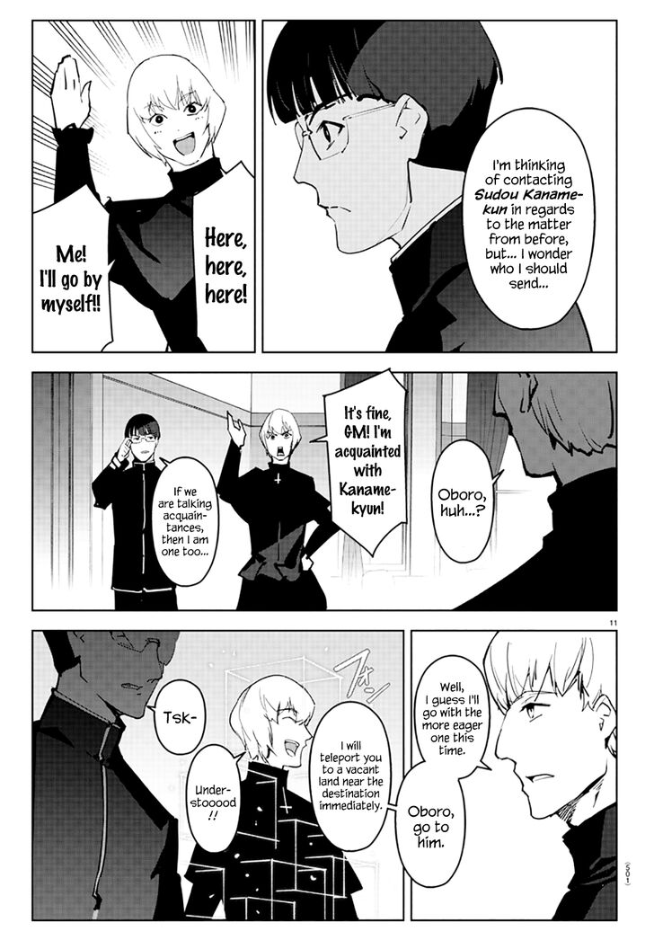 DARWIN’S GAME Chapter 83 - Page 11