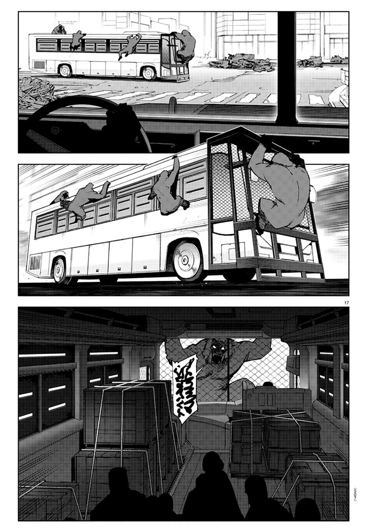 DARWIN’S GAME Chapter 83 - Page 17