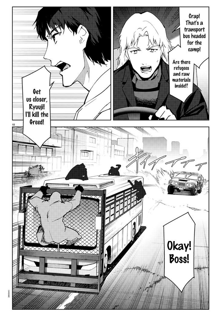 DARWIN’S GAME Chapter 83 - Page 18