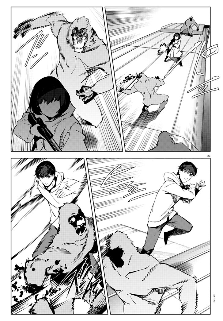 DARWIN’S GAME Chapter 83 - Page 23