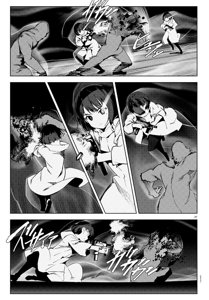 DARWIN’S GAME Chapter 83 - Page 27