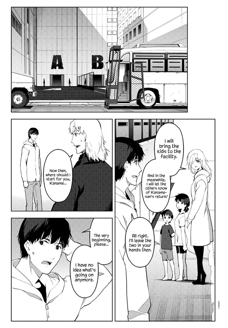 DARWIN’S GAME Chapter 83 - Page 37