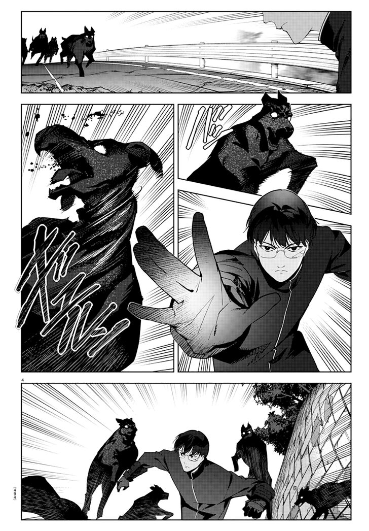 DARWIN’S GAME Chapter 83 - Page 4