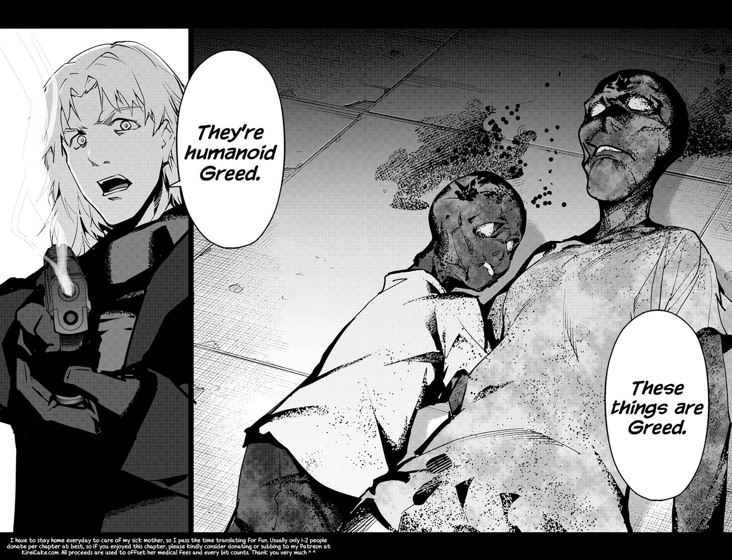 DARWIN’S GAME Chapter 83 - Page 44