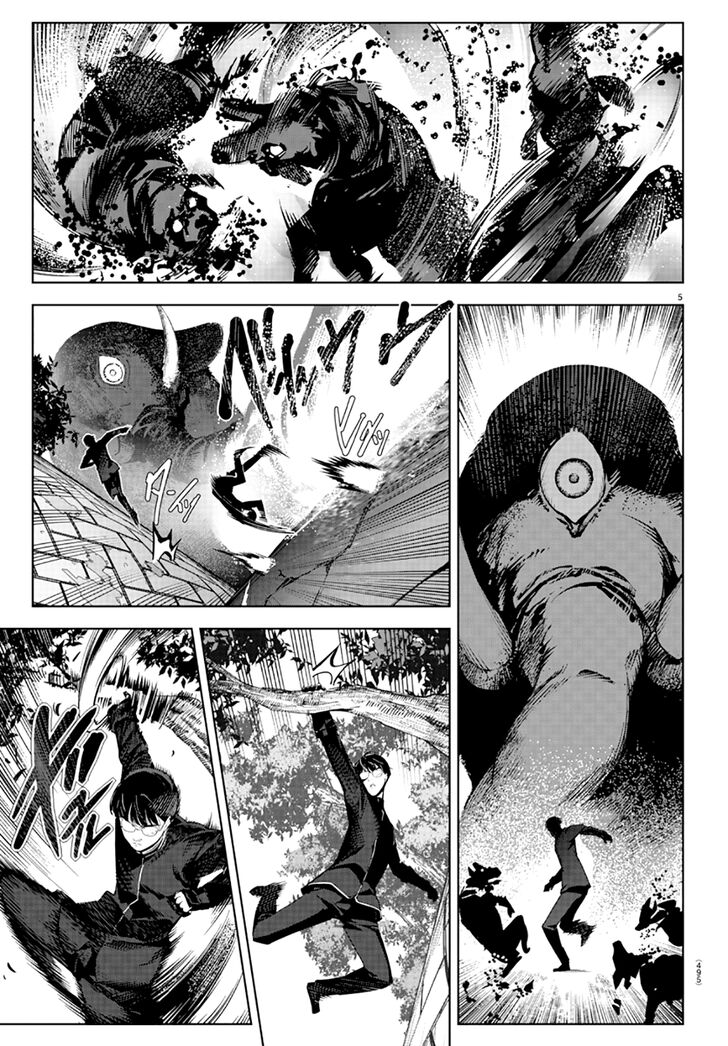 DARWIN’S GAME Chapter 83 - Page 5