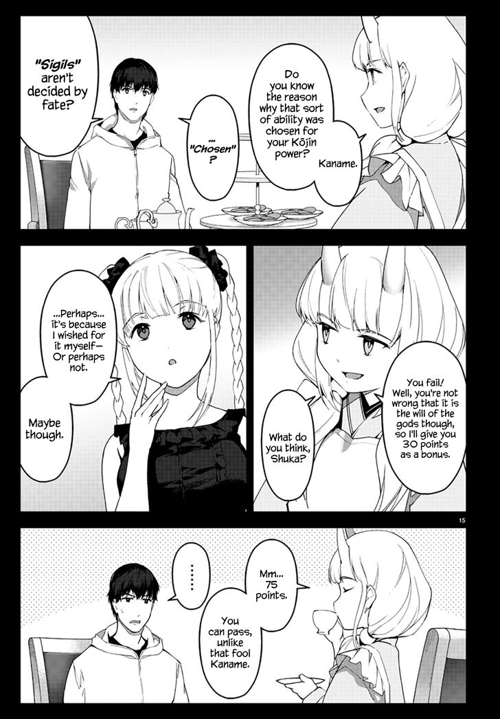 DARWIN’S GAME Chapter 84 - Page 16