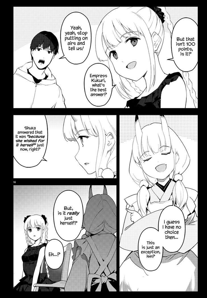 DARWIN’S GAME Chapter 84 - Page 17