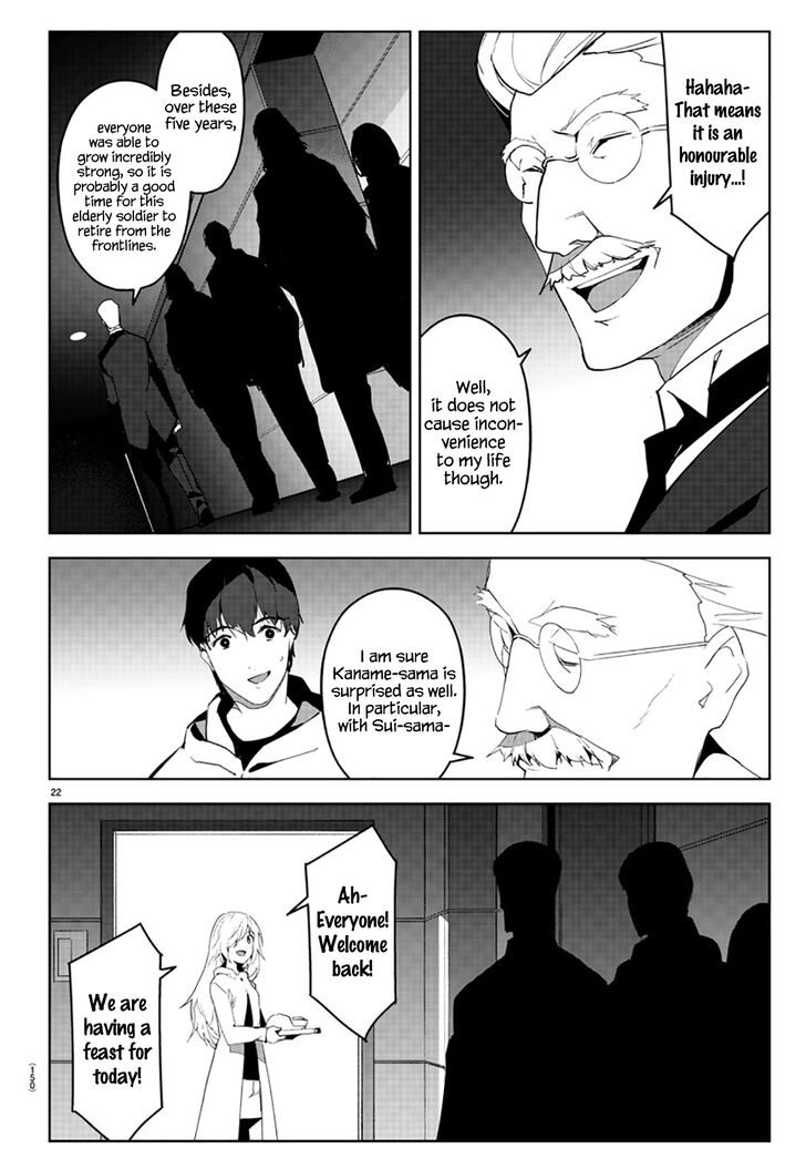DARWIN’S GAME Chapter 84 - Page 23