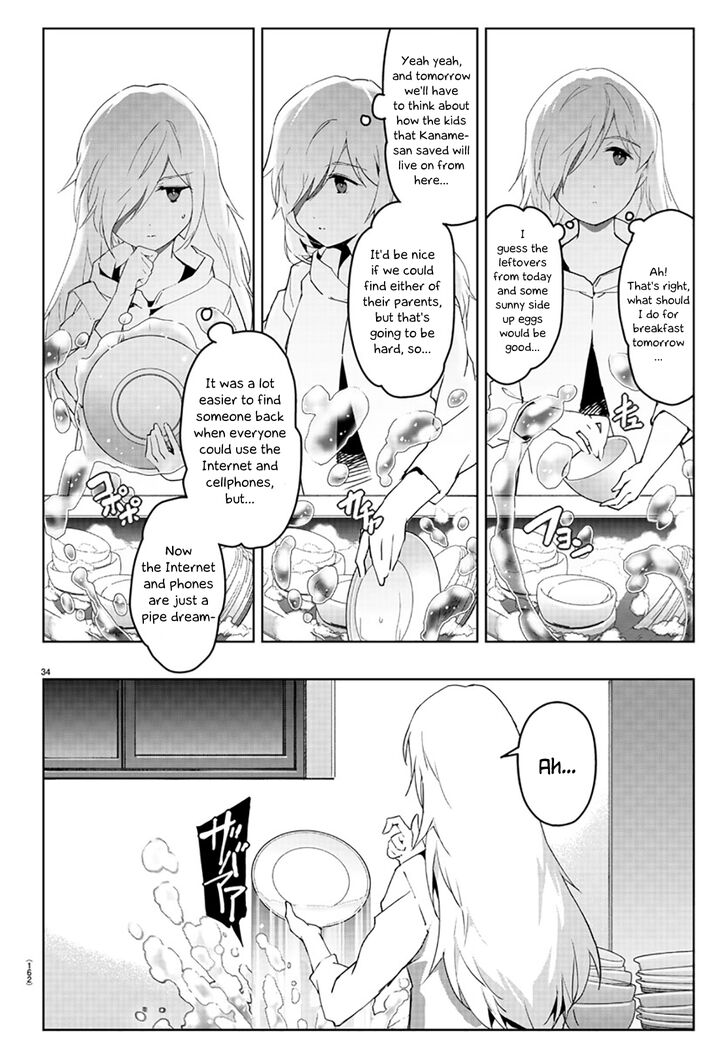 DARWIN’S GAME Chapter 84 - Page 35