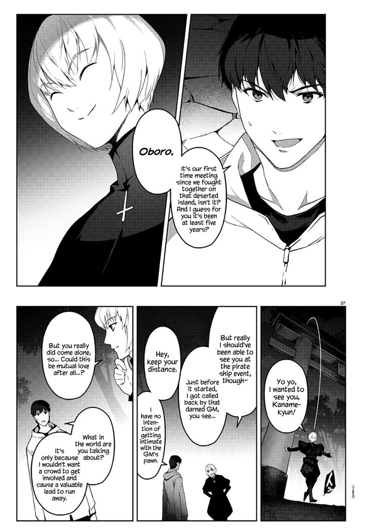 DARWIN’S GAME Chapter 84 - Page 38