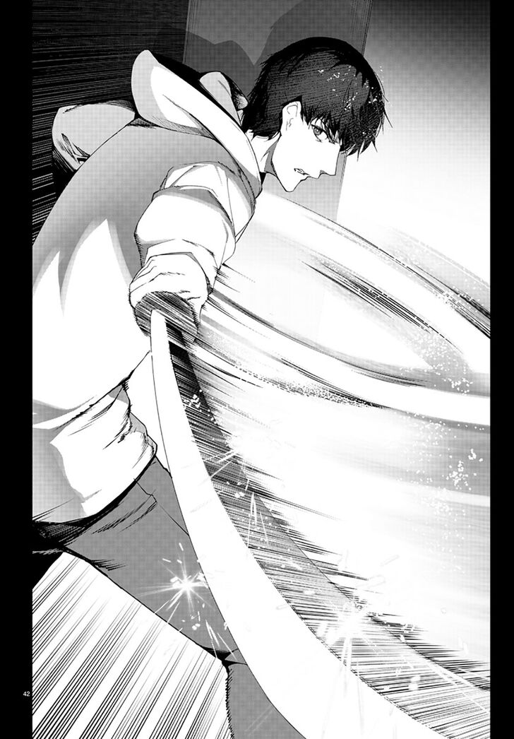 DARWIN’S GAME Chapter 84 - Page 43