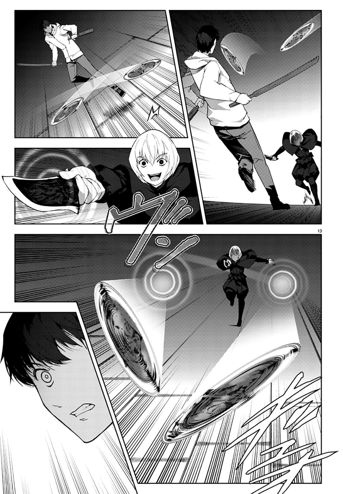 DARWIN’S GAME Chapter 85 - Page 13