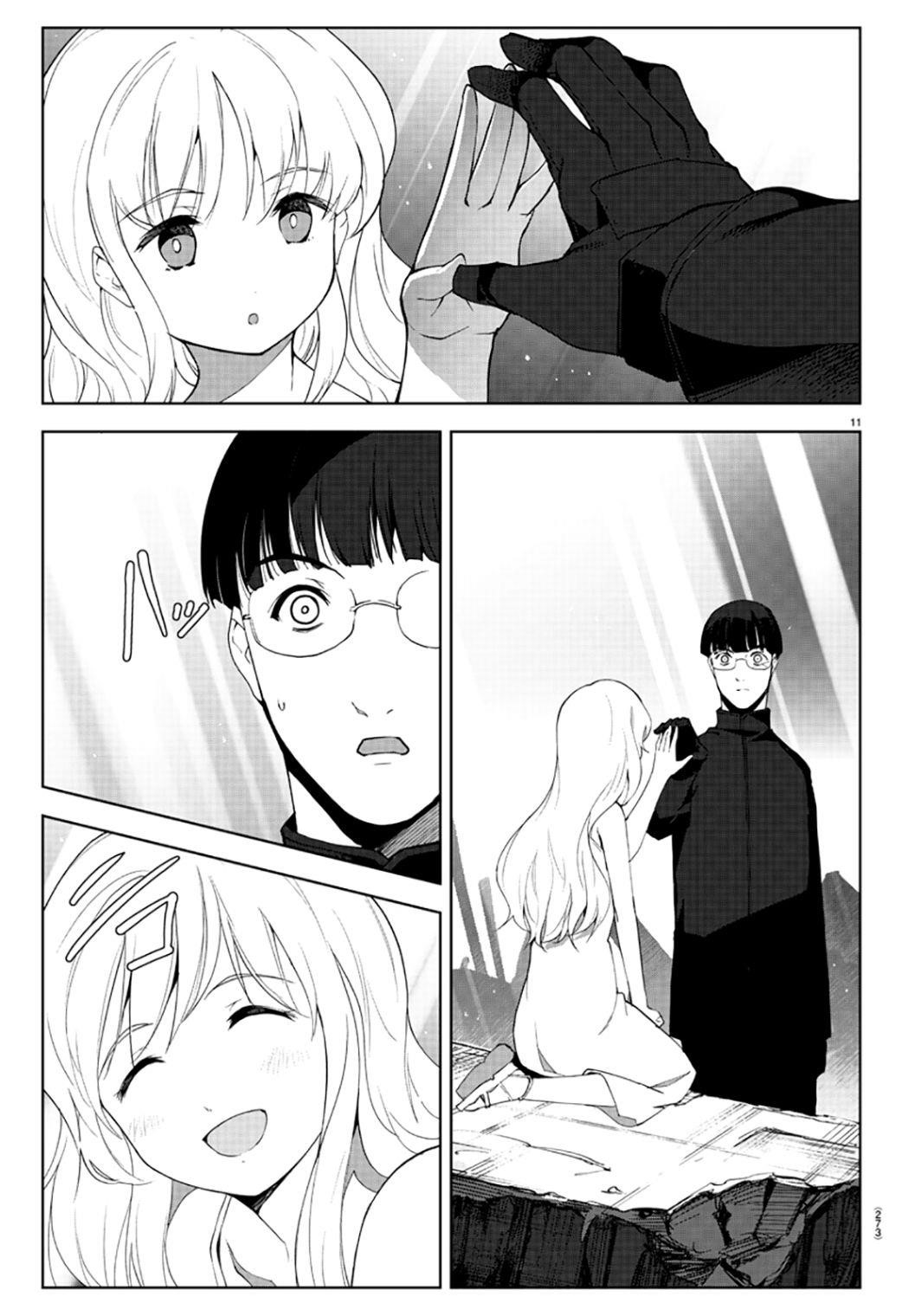 DARWIN’S GAME Chapter 86 - Page 11